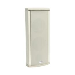 Altavoz tipo Columna | Metálica Para Exterior de 30W - 60W | IP66