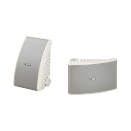 Altavoz de Montaje en Superficie de 2 vias | Woofer 5.25 in | Tweeter 1 in | Media Intemperie | 6 ohms | Par | Color