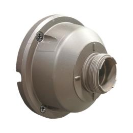 Wall Mount Bracket for AS-1/AS-2