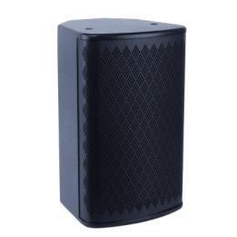 Altavoz Profesional de Sonido EP-606A | 100W RMS 400W Pico | 6.5" Woofer + 3" Tweeter | Respuesta 90Hz-20KHz |
