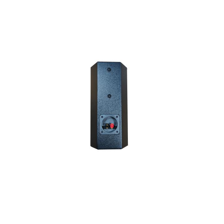 Altavoz Profesional de Sonido EP-606A | 100W RMS 400W Pico | 6.5" Woofer + 3" Tweeter | Respuesta 90Hz-20KHz |