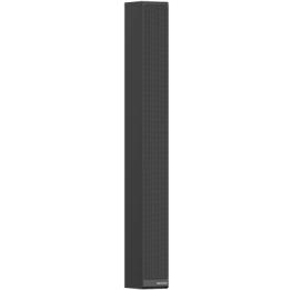 Altavoz Lineal Hikvision / 150W / 12 Unidades Neodimio / 90 dB Sensibilidad / 160° Horizontal / 25° Vertical /