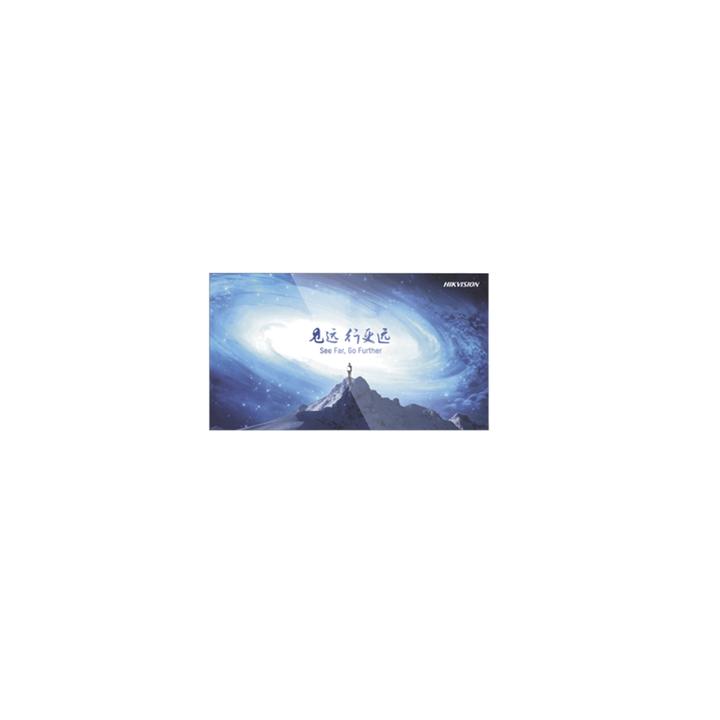 Pantalla LCD 55" para Videowall / Entrada HDMI - VGA - DVI - DP / Monitor Robusto / Bisel Delgado (3.5 mm) / Daisy