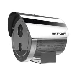 Bala IP 4 Megapixel / Lente Mot. 2.8 a 12 mm / Anticorrosión (SUS304) / Antiexplosión (ATEX - IECEx) / Exterior IP68