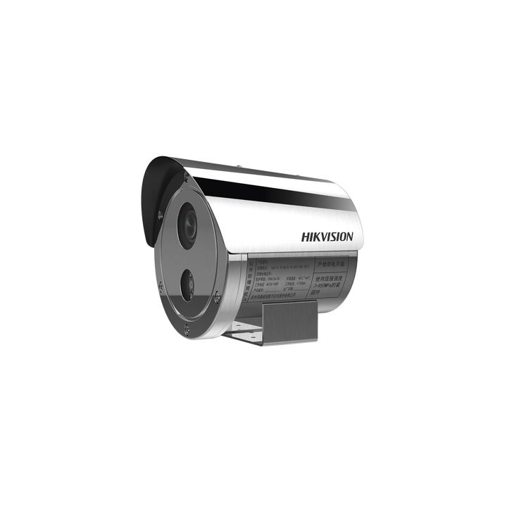 Bala IP 4 Megapixel / Lente Mot. 2.8 a 12 mm / Anticorrosión (SUS304) / Antiexplosión (ATEX - IECEx) / Exterior IP68