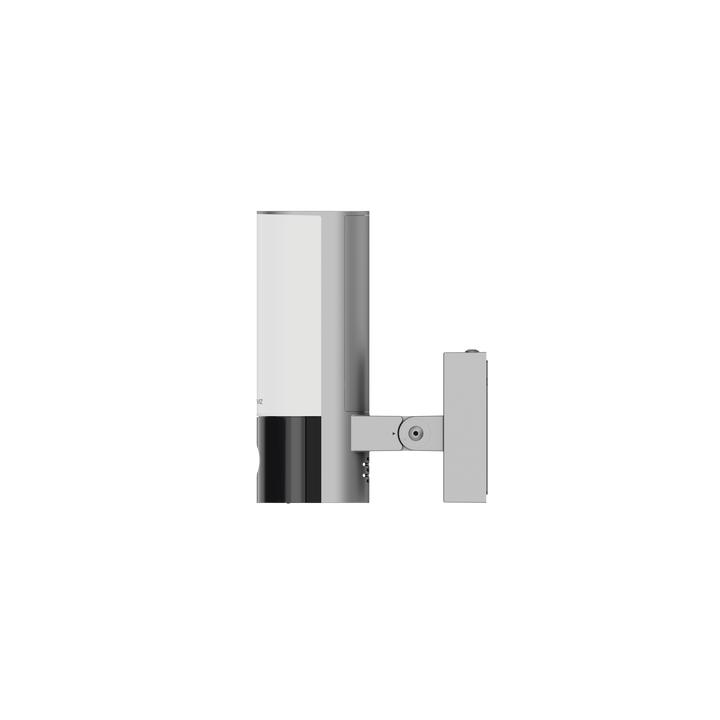 Cámara IP 4 Megapíxel / Wi-Fi / Lampara Integrada / Audio de dos vías / Imágen Nocturna a Color / Detección Humana