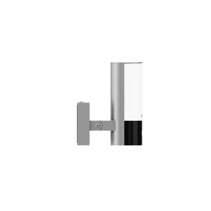 Cámara IP 4 Megapíxel / Wi-Fi / Lampara Integrada / Audio de dos vías / Imágen Nocturna a Color / Detección Humana