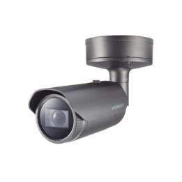 Camara Bala IP 2MP con IA / Lente Motorizado 4.38 a 9.33mm / P-Iris / WDR 120dB / H.265 / RanuraSD / Protección IP67