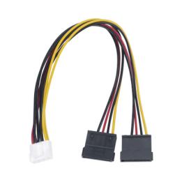 Cable Doble de Corriente SATA / Compatible con DVR's epcom / HIKVISION / 25 cms de Longitud