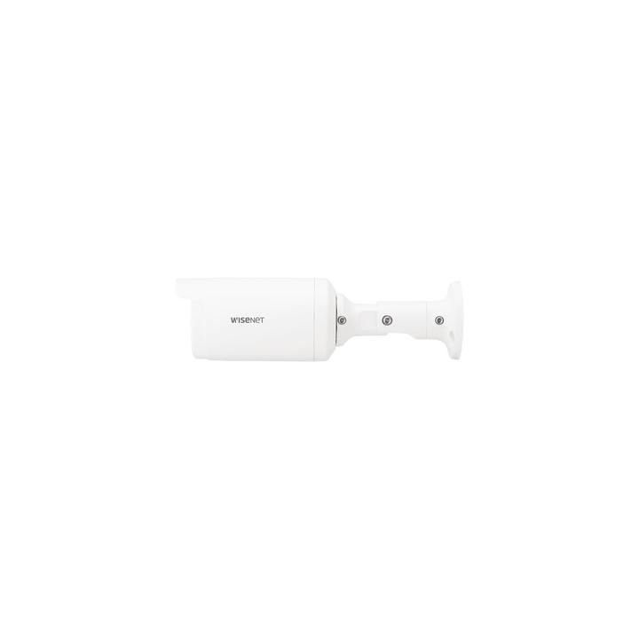 Cámara IP Tipo Bala 2 Megapíxel / Lente 2.8mm / IR 30M / WDR 120db / IP66 / H.265 & WiseStream / modo pasillo