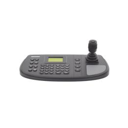 Controlador Analógico para DVR`s, Domos PTZ TURBO y Analogicos  y PTZ epcom/HIKVISION por RS-485