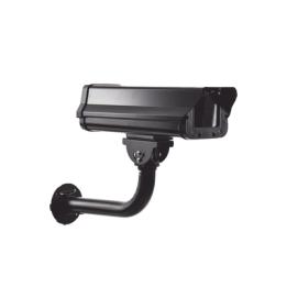 Gabinete Antivandálico(IK10) / Uso en Exterior (IP66) / Compatible con Cualquier Cámara Tipo Box (Professional) /