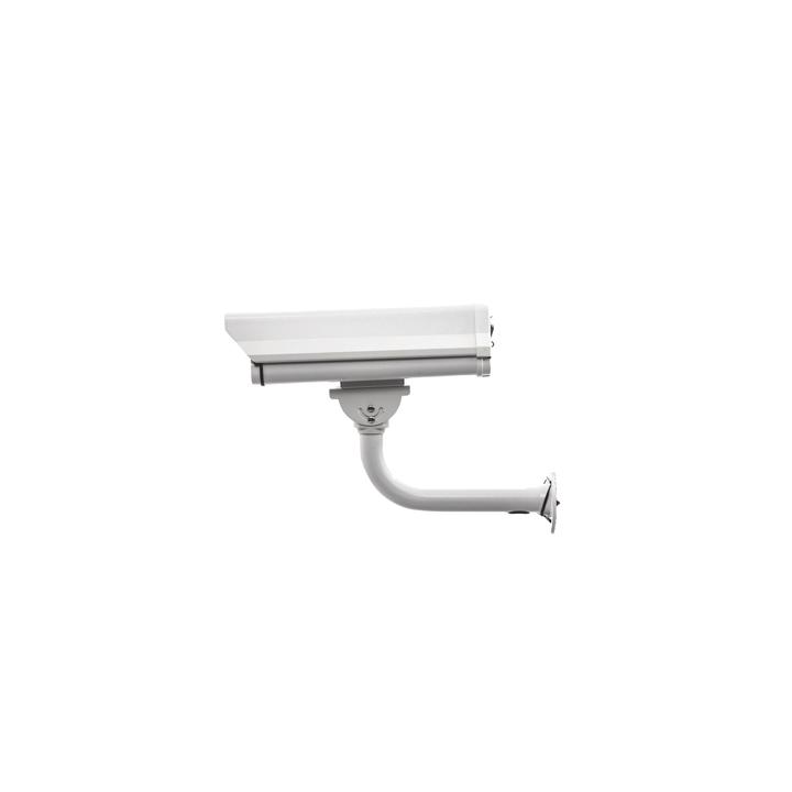 Gabinete antivandálico IP66 incluye calefactor/ventilador con brazo de acero