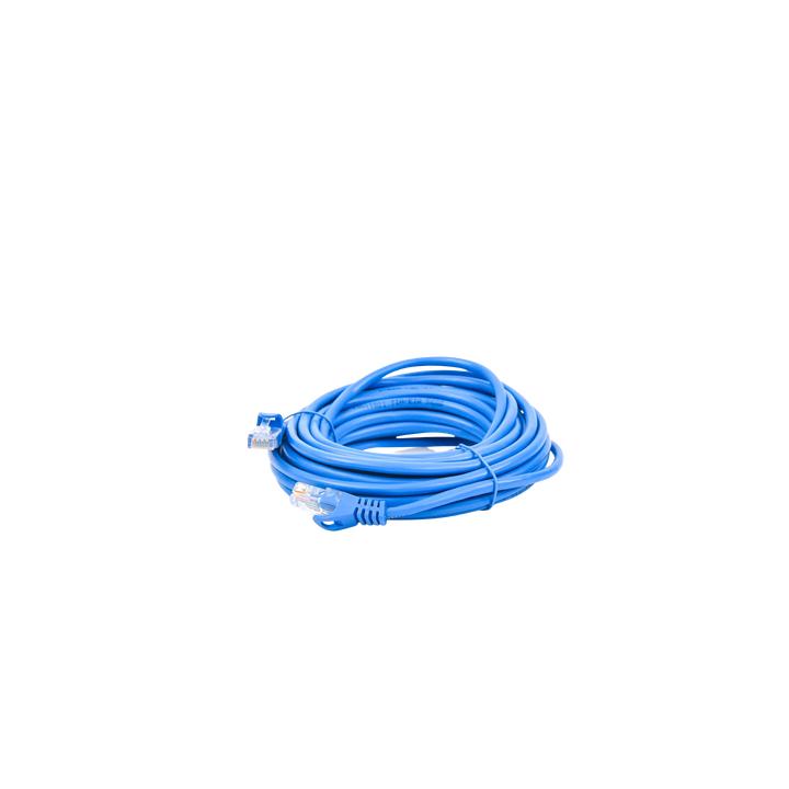 Cable de Parcheo UTP Cat5e - 7.0 Metros (22.97 Pies) - Azul