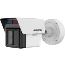[DeepinView X] Bala IP Triple Lente 4 MP + 2 MP +2 MP  / Lente Fijo 4 MM +12 MM + 25 MM / Analíticos de 120 Metros de
