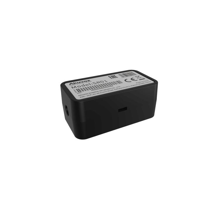 Relevador RS-485 Para Control de Puerta / Protección Contra Vandalismo / Compatible Con Frente de Calle AKUVOX /