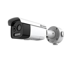 HIKMICRO Cámara Bala IP Térmica y Óptica Dual / Análisis de Video (VCA 3.0) para Protección Perimetral /