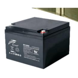 Batería 12 Vcc / 26 Ah / Tecnología AGM-VRLA / Aplicación para UPS