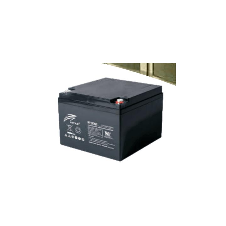 Batería 12 Vcc / 26 Ah / Tecnología AGM-VRLA / Aplicación para UPS