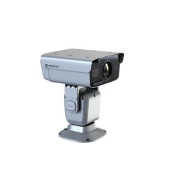 PTZ Punta de Poste IP Dual / Lente Térmico 100 mm (640 X 512) / Lente Óptico 56X Zoom (4 MP) / 800 mts IR Laser / 36
