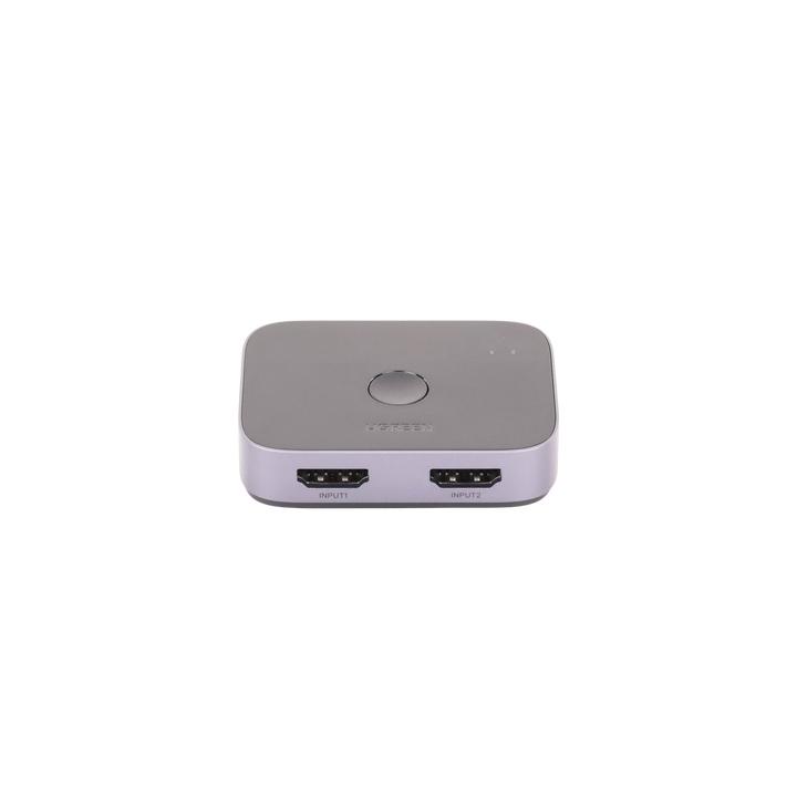 Conmutador HDMI 2.1 8K @60Hz | HDMI Splitter 2 Entradas a 1 Salida | Soporta 4K @120Hz 1080P @240Hz 3D | HDR Dolby |