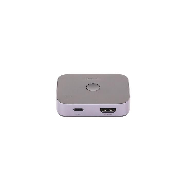 Conmutador HDMI 2.1 8K @60Hz | HDMI Splitter 2 Entradas a 1 Salida | Soporta 4K @120Hz 1080P @240Hz 3D | HDR Dolby |