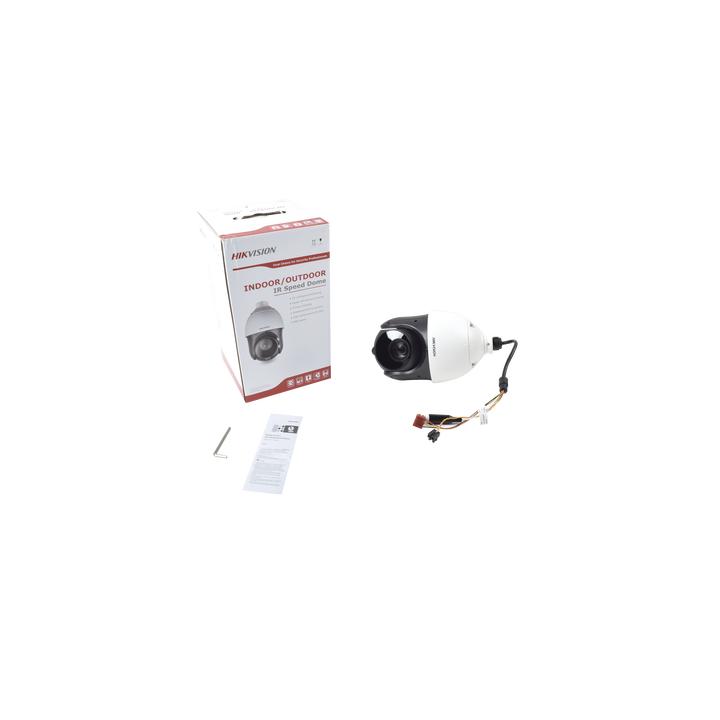 Domo PTZ TurboHD 2 Megapixel (1080P) / 15X Zoom / 100 mts IR EXIR / Exterior IP66 / WDR 120 dB / RS-485 / Ultra Baja