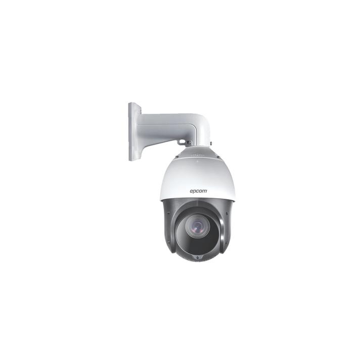 Domo PTZ TurboHD 2 Megapixel (1080P) / 25X Zoom / 100 mts IR EXIR / Exterior IP66 / WDR 120 dB / RS-485 / Ultra Baja
