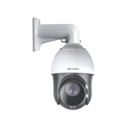 PTZ TurboHD 2 Megapixel (1080P) / 25X Zoom / 100 mts IR EXIR / Exterior IP66 / WDR 120 dB / RS-485 / Ultra Baja
