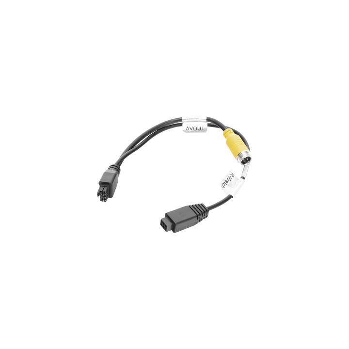 ADAPTADOR ESPECIAL /  COMPATIBLE CON MDVR XMR401NAHD / AÑADE MONITOR MODELO XMRCP4 / AÑADE DISPLAY INTELIGENTE