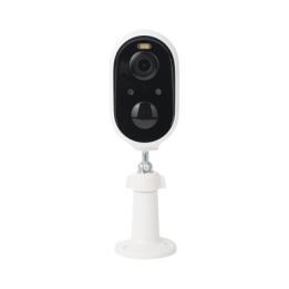 Cámara IP de Batería (Gran Angular) 3 Megapixel | WiFi | Audio Bidireccional | Batería Recargable 5200 mAh | IP65