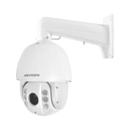 Domo PTZ TURBOHD 2 Megapixel (1080P) / 25X Zoom / 150 mts IR / Exterior IP66 / IK10 / WDR 120 dB / RS-485 / Ultra Baja