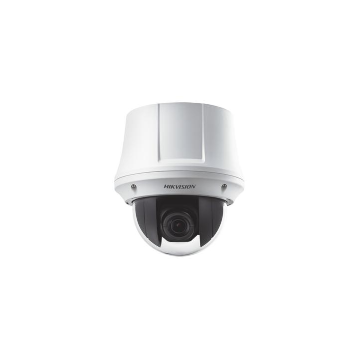Domo PTZ TURBOHD 2 Megapixel (1080p) / 15X Zoom / Uso en Plafon / Interior / RS-485 / WDR 120 dB / Ultra Baja