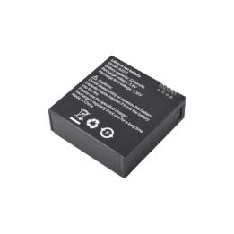 Batería compatible con Body Cam XMRX5