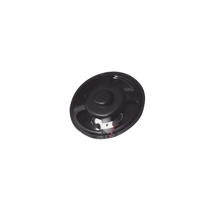 Bocina de Reemplazo para el Modelo DS-PEA121