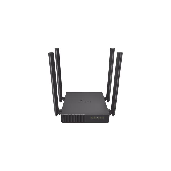 Router Inalámbrico doble banda AC, 2.4 GHz y 5 GHz Hasta 1200 Mbps, 4 antenas externas omnidireccional, 4 Puertos LAN
