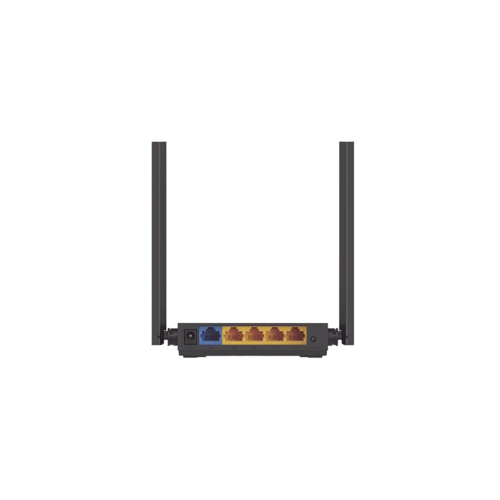 Router Inalámbrico doble banda AC, 2.4 GHz y 5 GHz Hasta 1200 Mbps, 4 antenas externas omnidireccional, 4 Puertos LAN