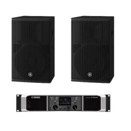 Kit Refuerzo Sonoro | Incluye 2 Bocinas CHR12 y 1 Amplificador PX8 | Ideal para Aplicaciones de Música en Primer Plano