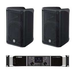 Kit Refuerzo Sonoro | Incluye 2 Bocinas CBR10 y 1 Amplificador PX5 | Ideal para Audio en primer Plano
