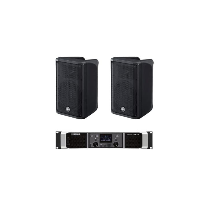 Kit Refuerzo Sonoro | Incluye 2 Bocinas CBR10 y 1 Amplificador PX5 | Ideal para Audio en primer Plano