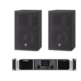 Kit Refuerzo Sonoro | Incluye 2 Bocinas CHR10 y 1 Amplificador PX5 | Ideal para Aplicaciones de Música en Primer Plano