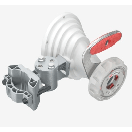 Antena Horn Asimétrica 5 GHz / 17 dBi de Ganancia / Patrón Asimétrico 45° / TwistPort™ Waveguide / IP55 / Montaje