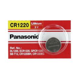 Batería de Litio tipo Moneda 3V @ 35mAh / Recomendado para DVR´s epcom y HIKVISION (No Recargable)