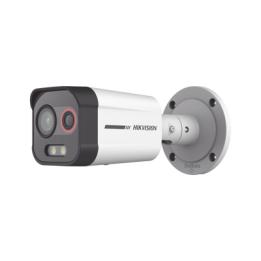 Cámara Bala IP Térmica y Óptica Biespectral / Análisis de Video (VCA) para Protección Perimetral / Clasifica